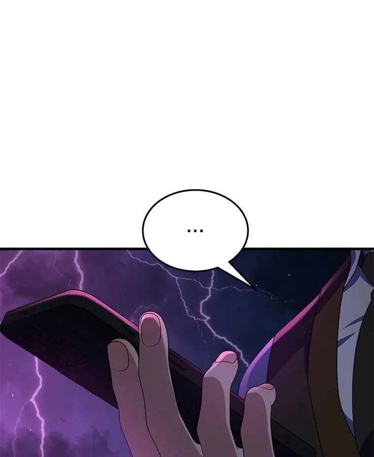 53.创造？59