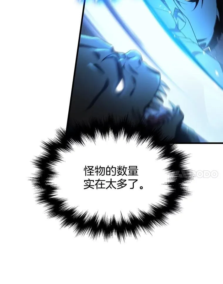 72.已死之身61