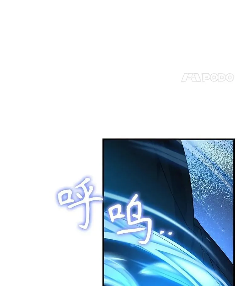 62.换我守护你161