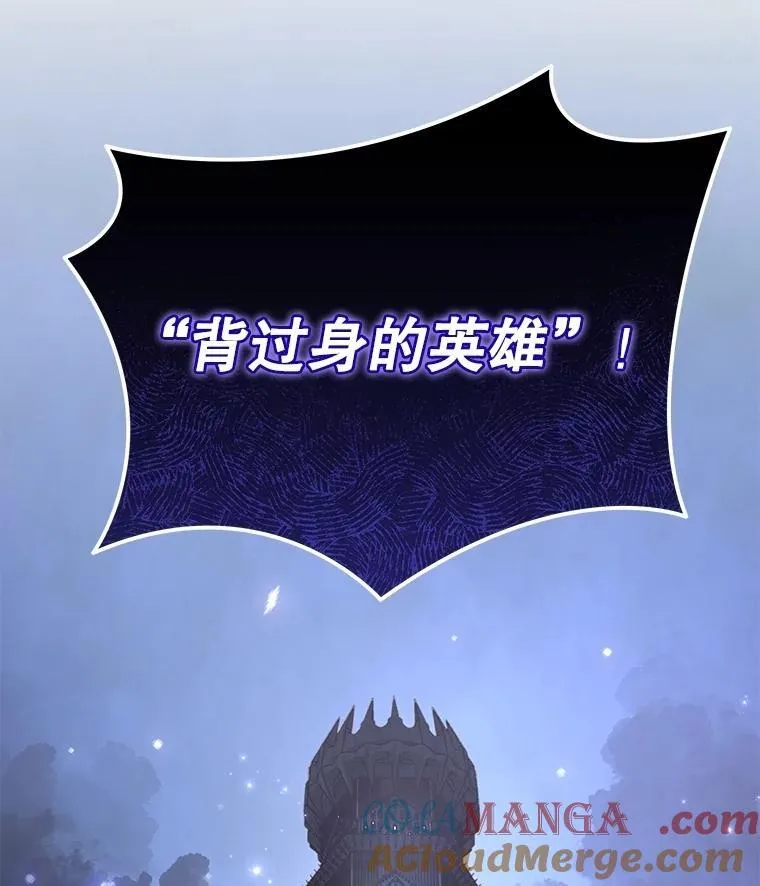 49.地狱对练136