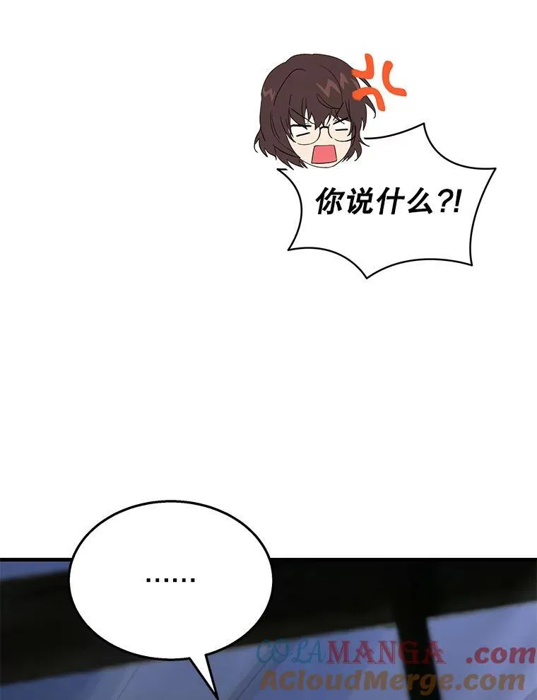 52.出塔4