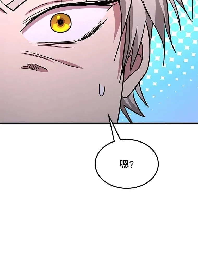 66.故人相见165