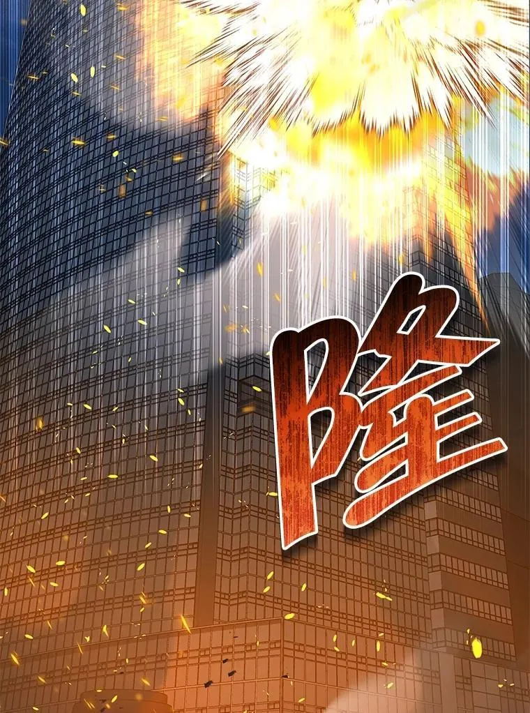 46.艾丹的认可35