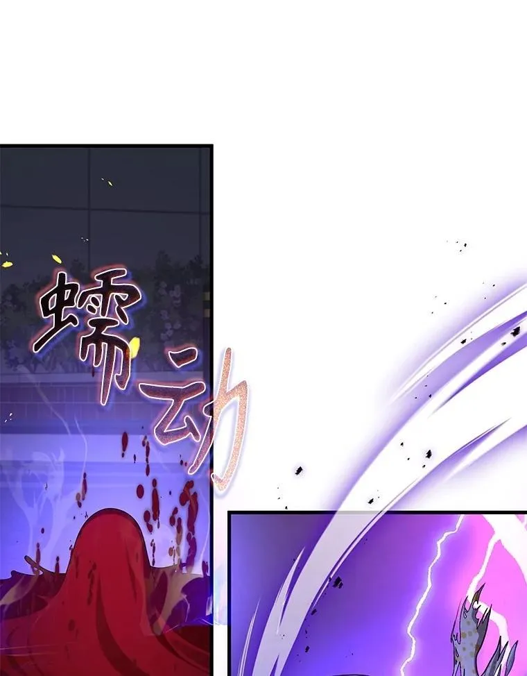 56.僵持117