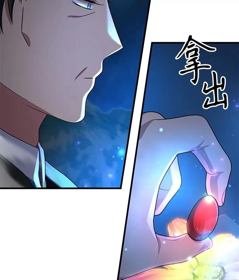 52.出塔142