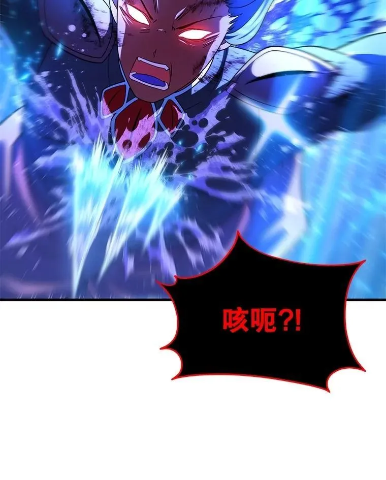 74.善后39