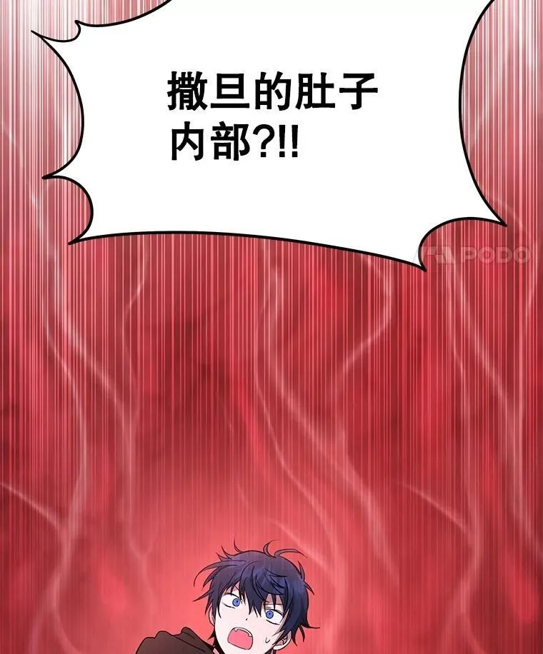 71.功亏一篑173