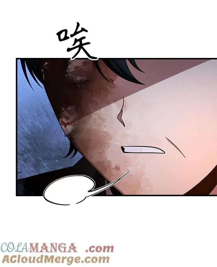 66.故人相见8