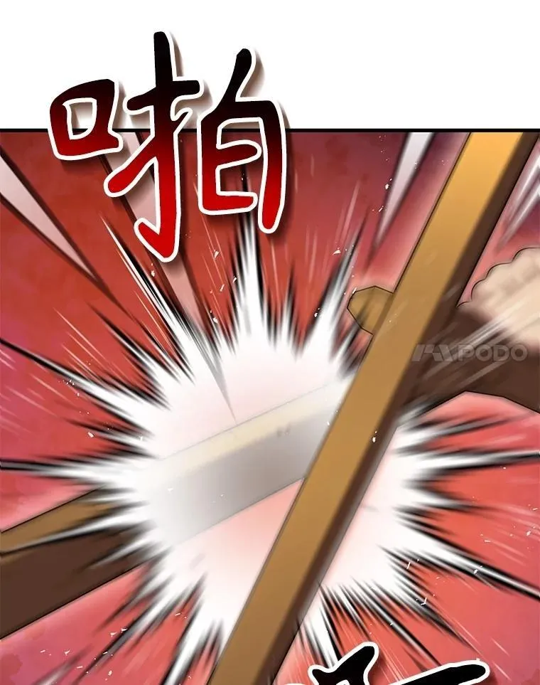 51.形43