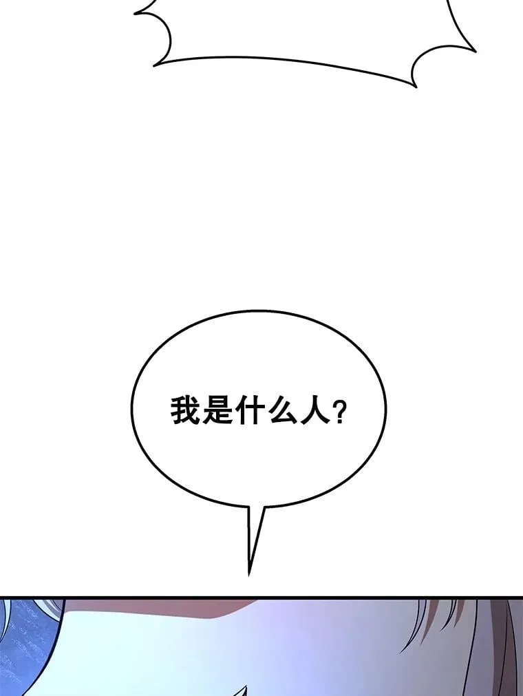 72.已死之身157