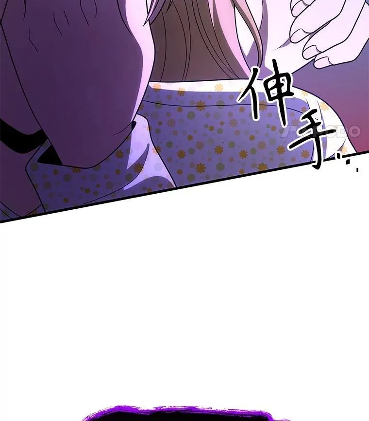 45.圣女158