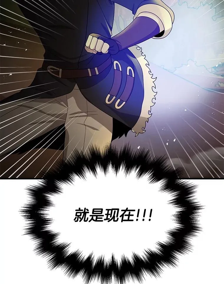 51.形39