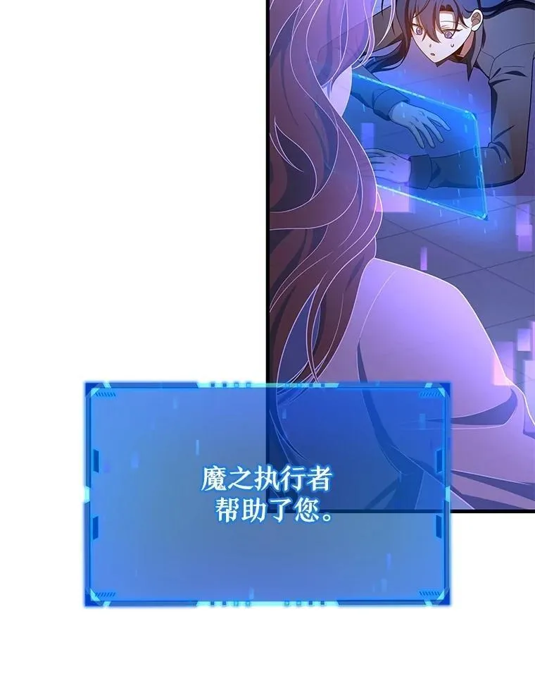 73.造物主165