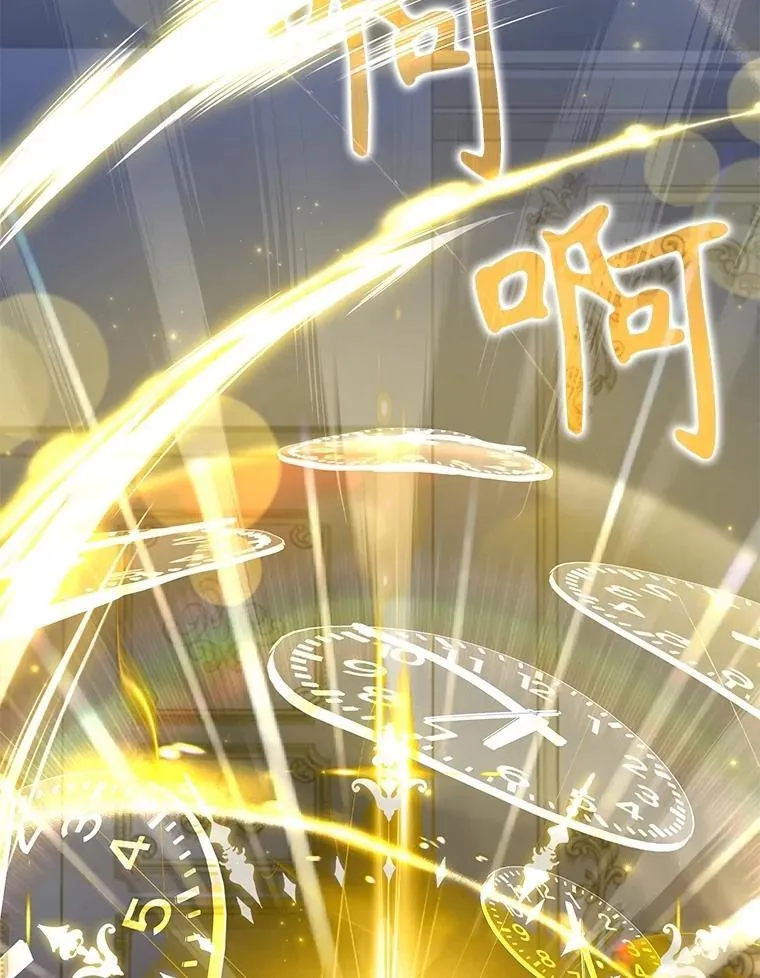52.出塔35