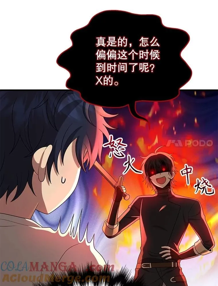51.形60