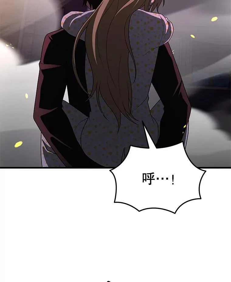 58.6大权能81