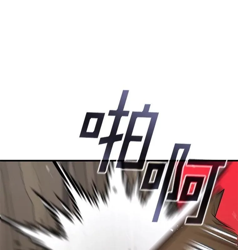 53.创造？71