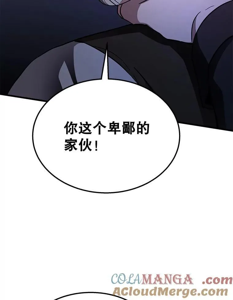67.双双被擒92