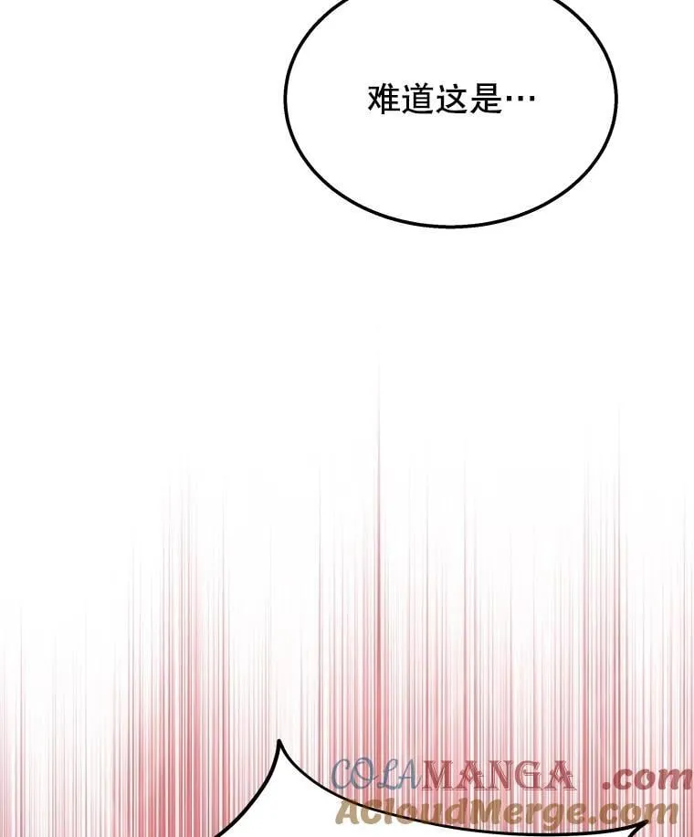 71.功亏一篑172