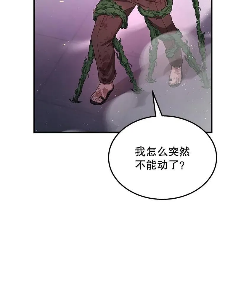 65.智取66