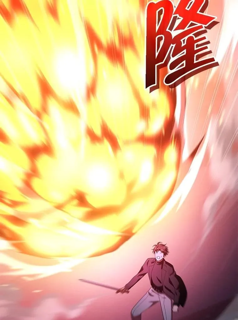 73.造物主139
