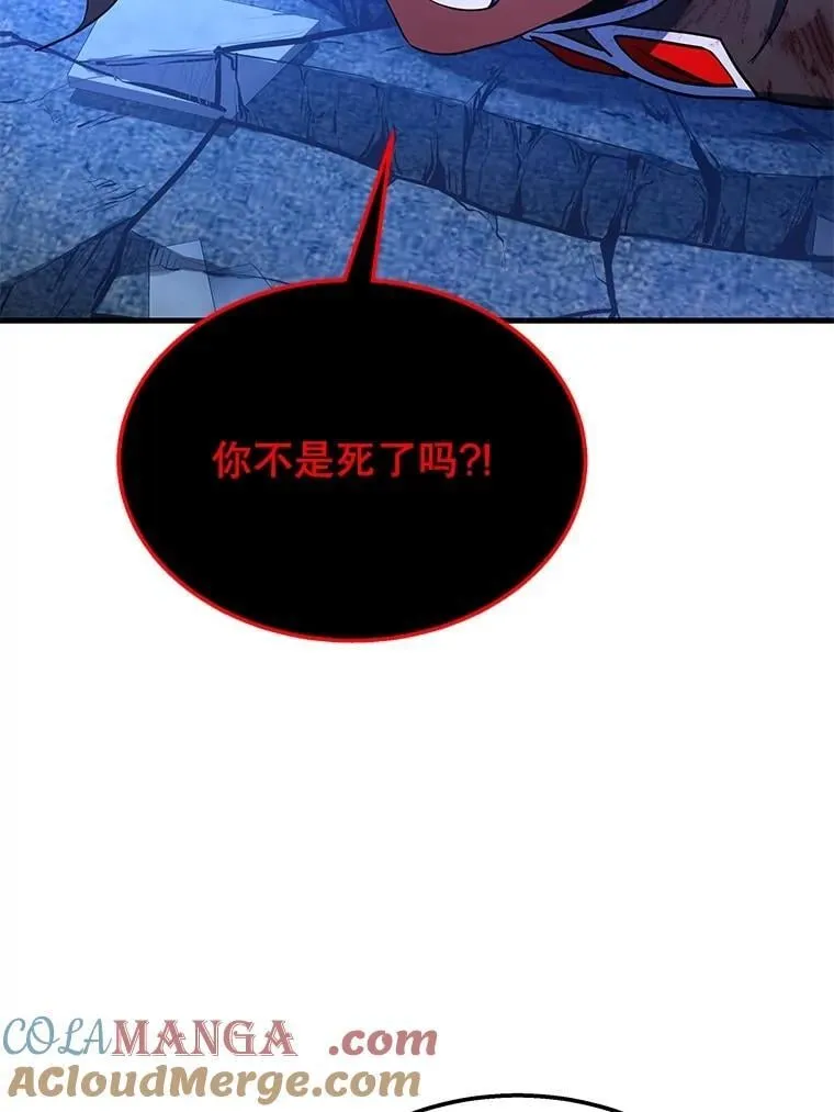 74.善后68