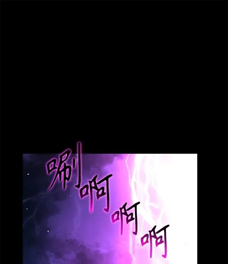 53.创造？63