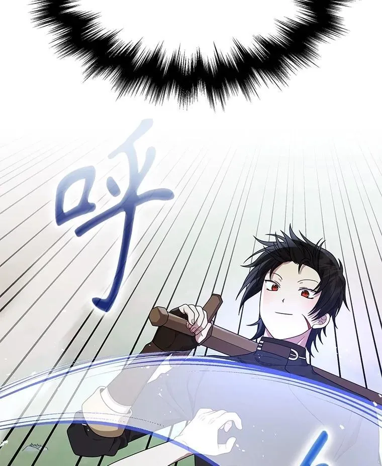 49.地狱对练14