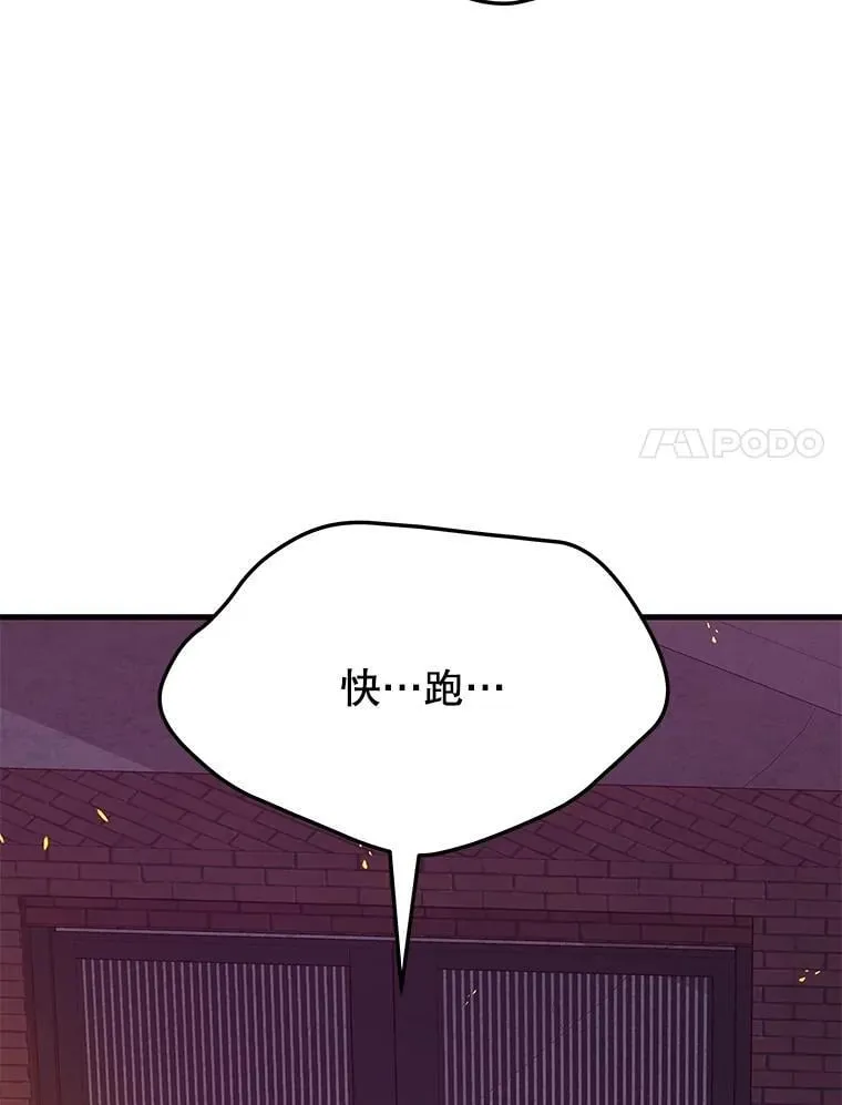 58.6大权能145