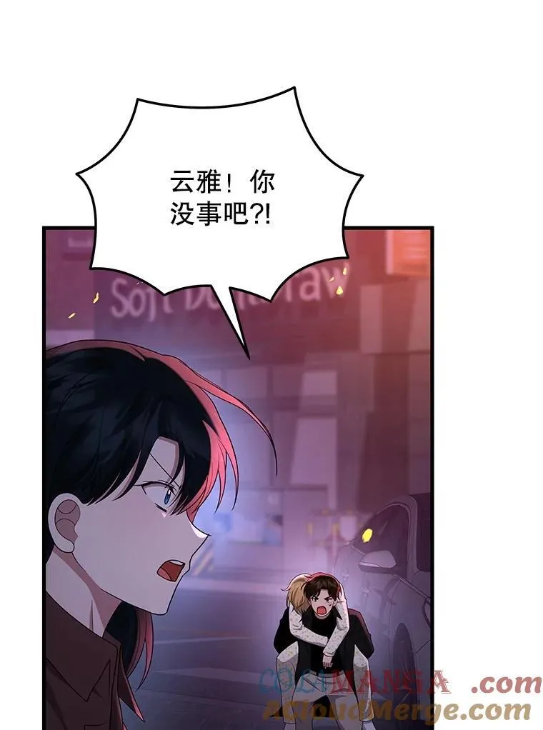 60.觉醒热60