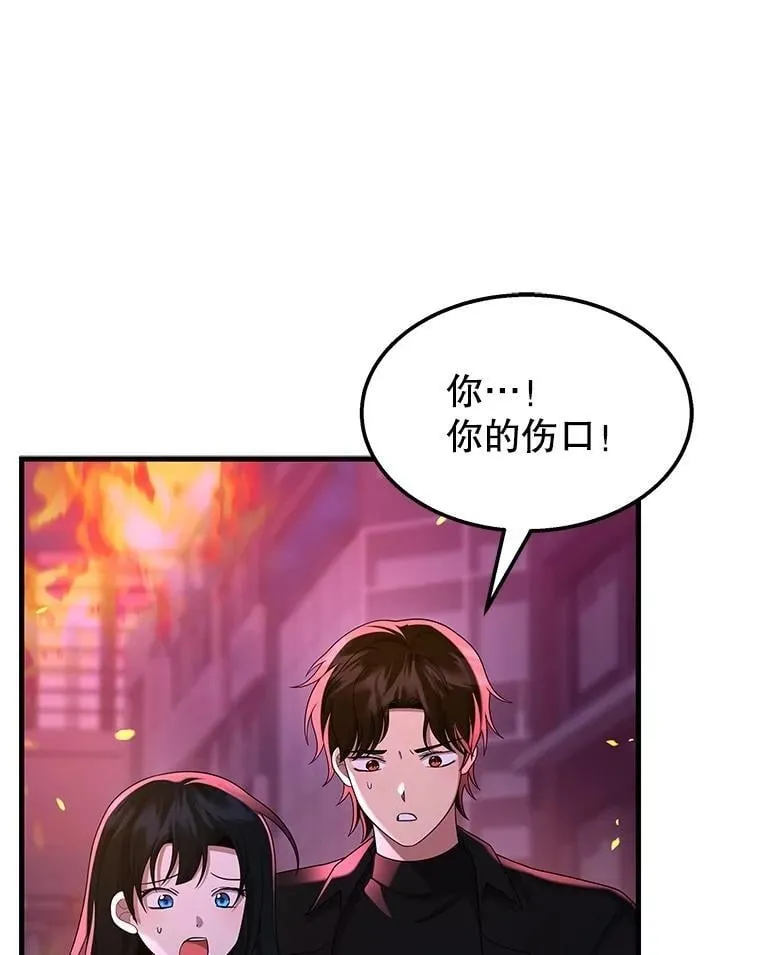 58.6大权能25