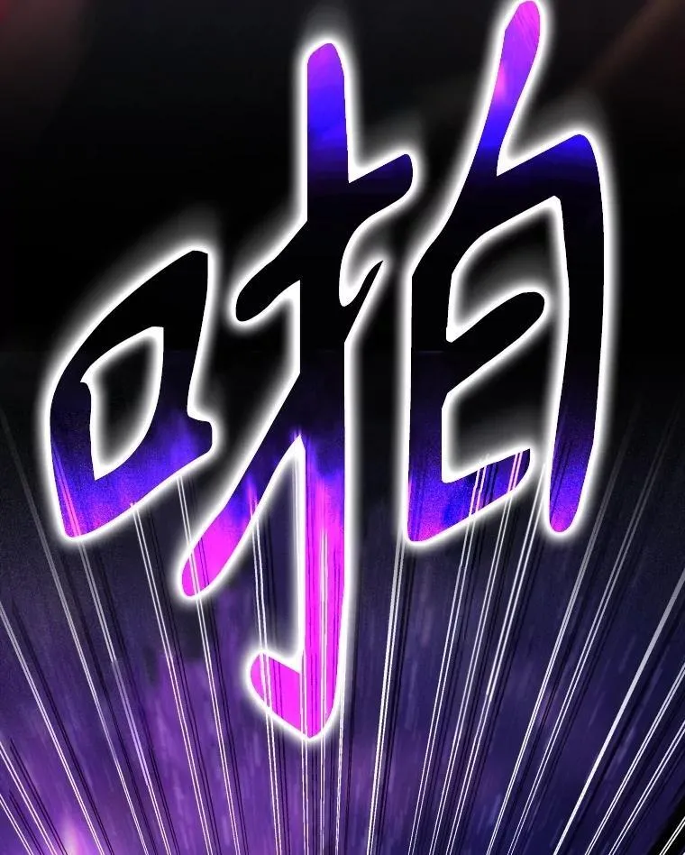 57.死里逃生47