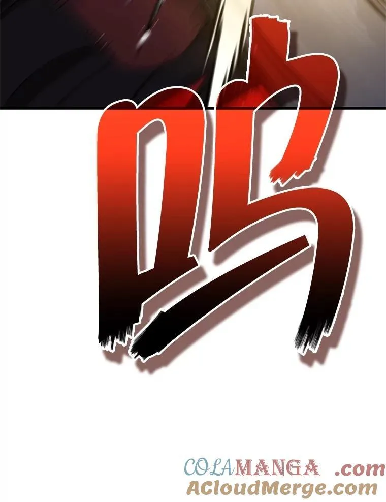 69.撒旦之能144