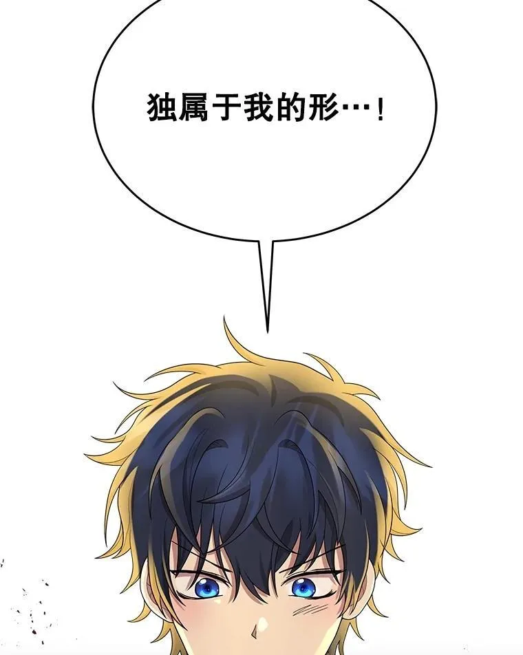 51.形135