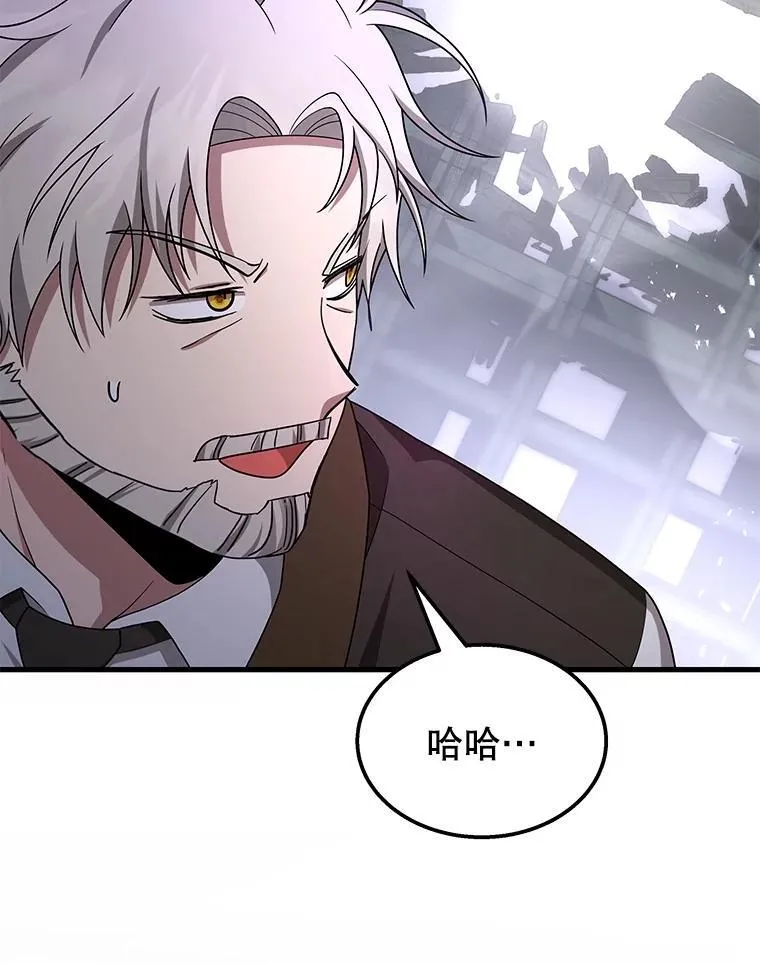 66.故人相见106