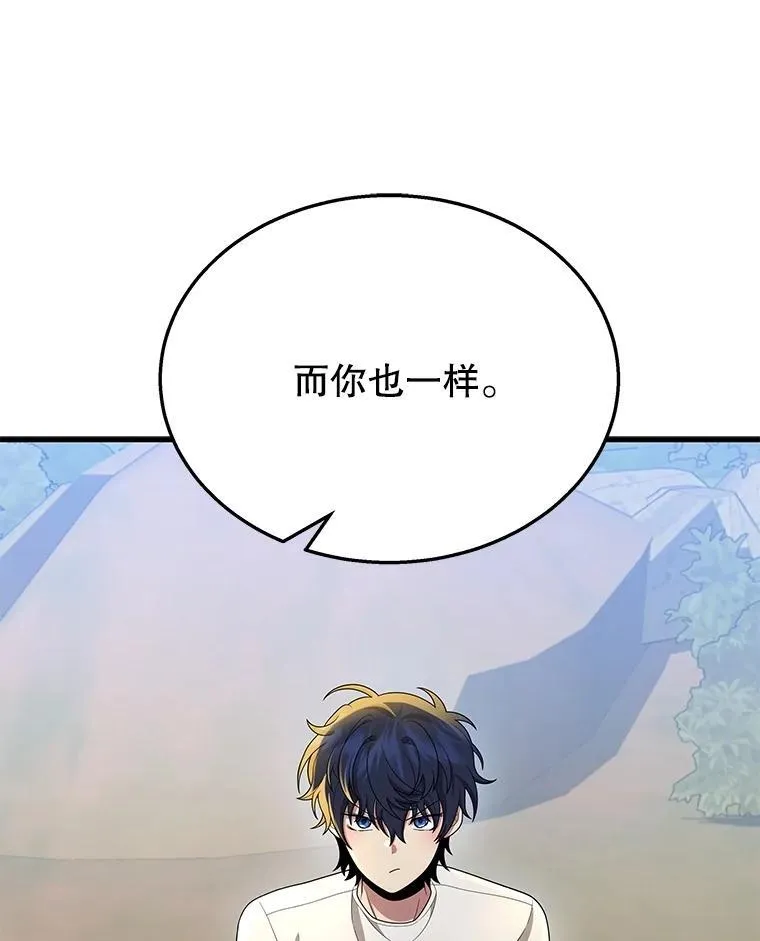 51.形82
