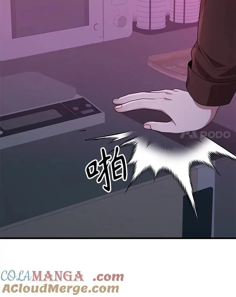 64.命悬一线164