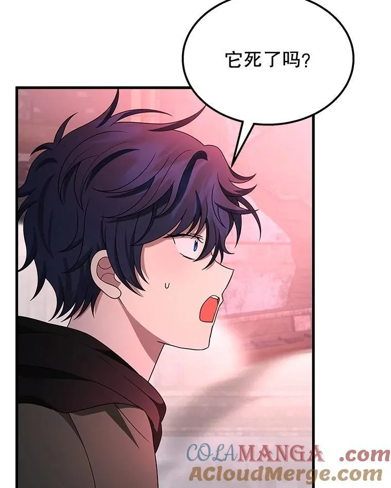 69.撒旦之能72