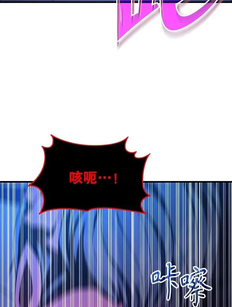 74.善后62