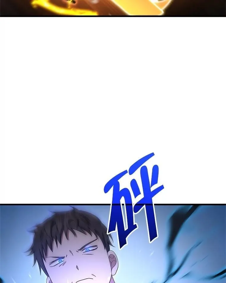67.双双被擒30
