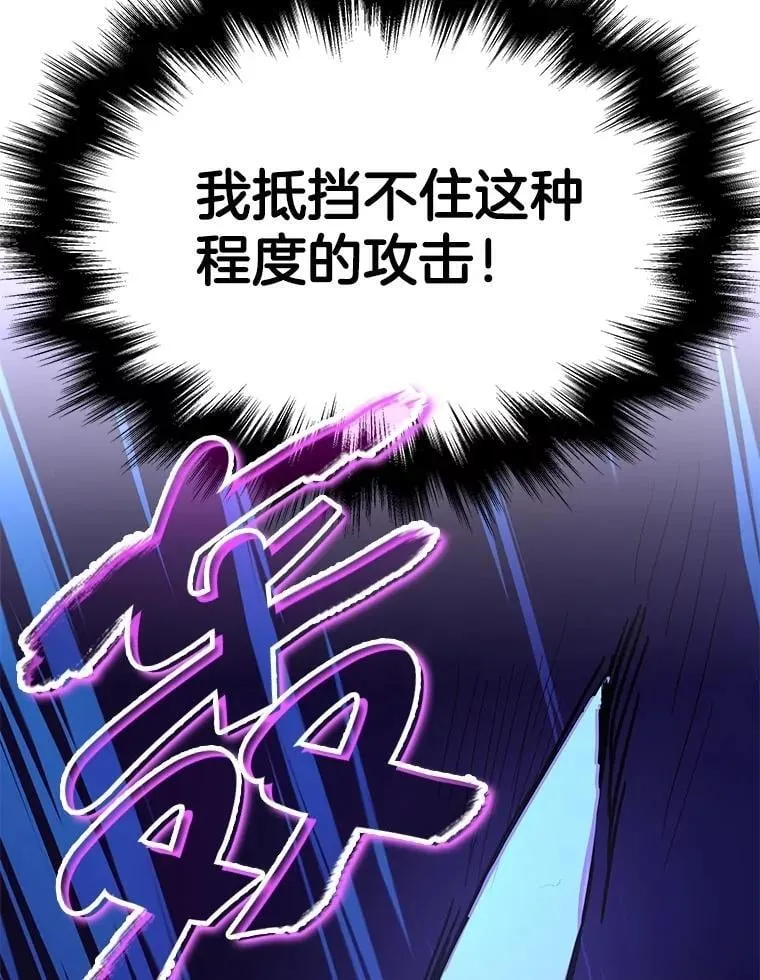62.换我守护你61