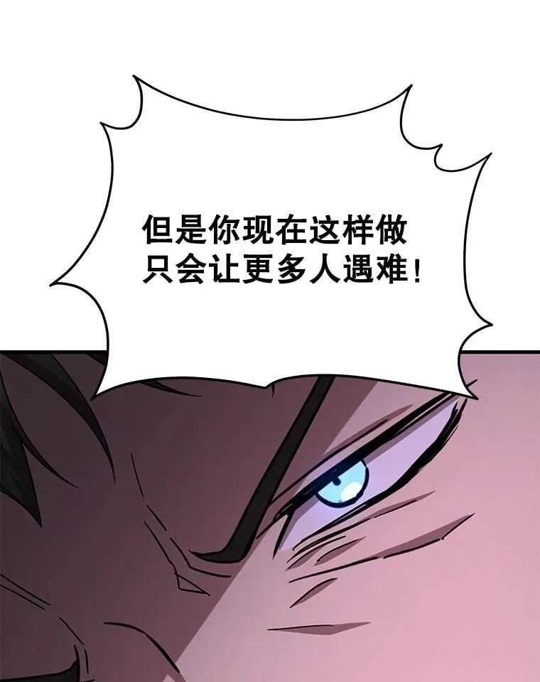 66.故人相见89