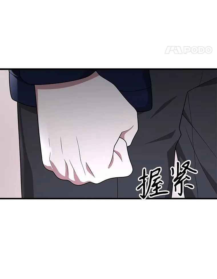 45.圣女50