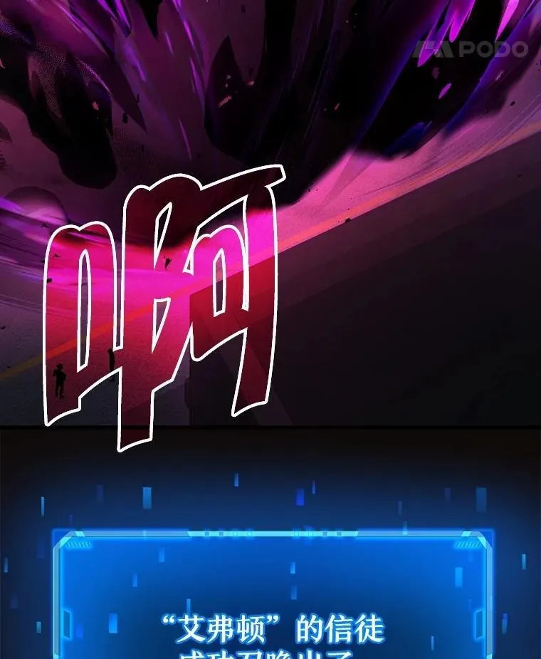 52.出塔71