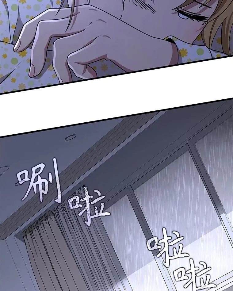 45.圣女31