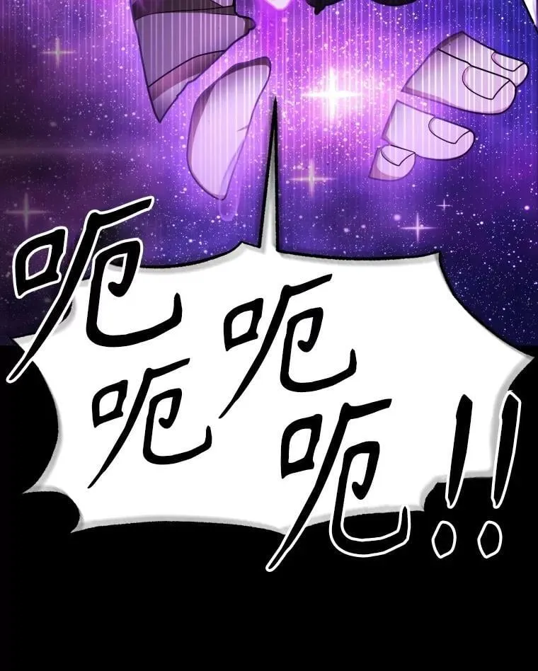 57.死里逃生55