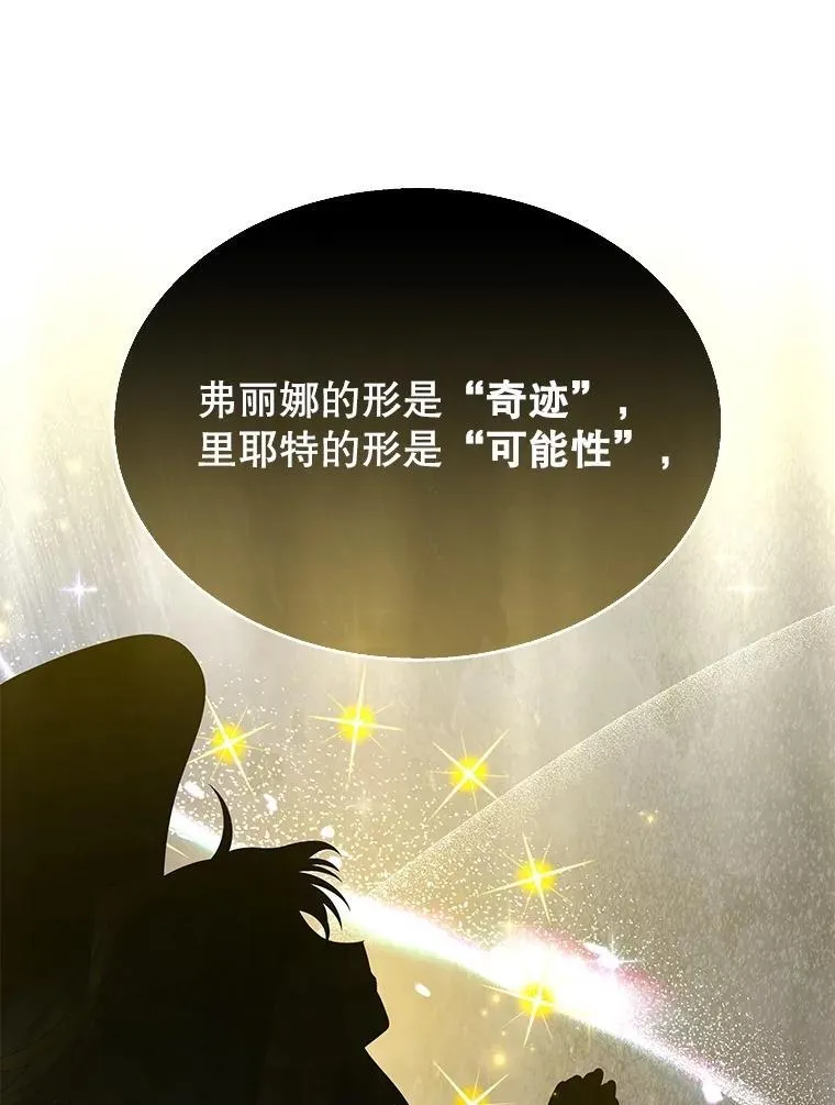 51.形125