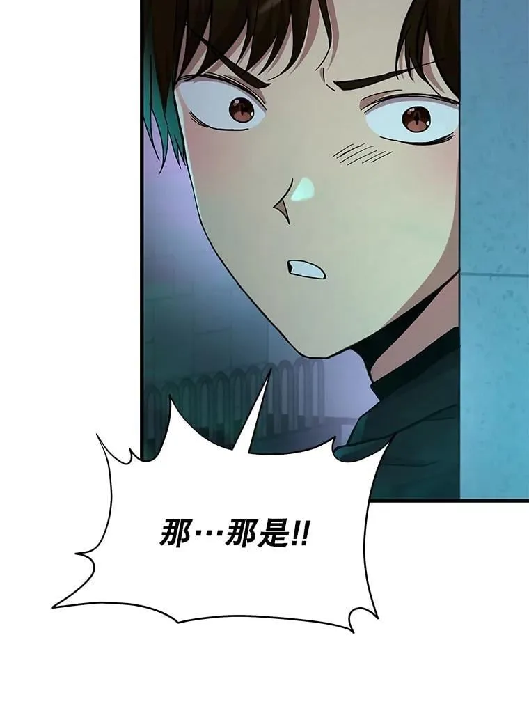 61.毒雾163