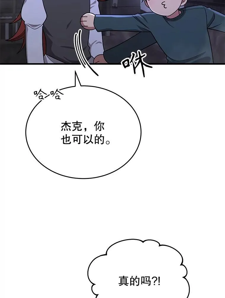 43.出塔25