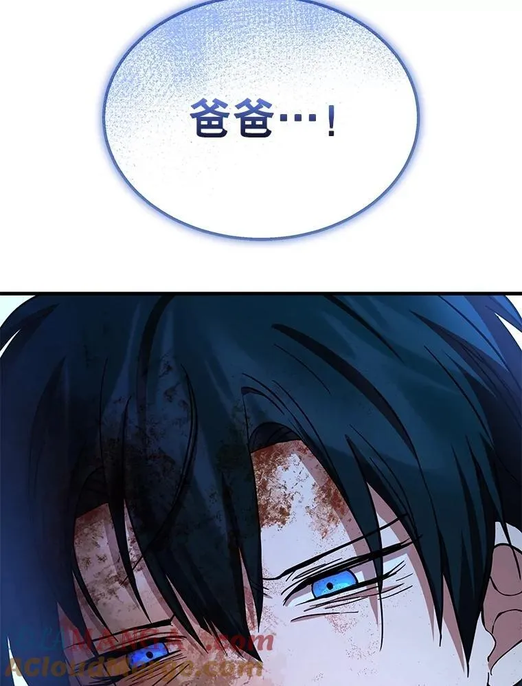 65.智取164